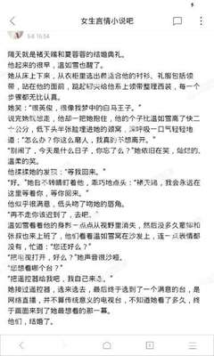 线上斗牛官方